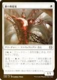 FOILۥޥå㥶 ONE JP 032 秤Ƨ (ܸ ) ե쥯ʤ