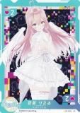 01-015  ꤨ (N Ρޥ)  СYouTuber VTuber Playing Card Collection ⹻