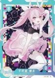 01-021 屺 ĳ (N Ρޥ)  СYouTuber VTuber Playing Card Collection ⹻