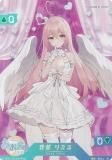 [ѥ] 01-051a  ꤨ (R 쥢)  СYouTuber VTuber Playing Card Collection ⹻