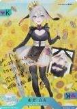 [󲡤] 01-026b   (SP ڥ)  СYouTuber VTuber Playing Card Collection ⹻