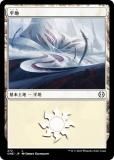 ޥå㥶 ONE JP 272 ʿ (ܸ ) ե쥯ʤ