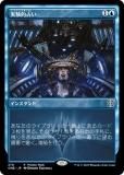 FOIL/ץۥޥå㥶 ONE JP 278 ¸Ūꤤ (ܸ 󥳥) ե쥯ʤ