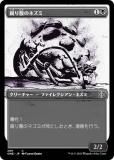 ޥå㥶 ONE JP 289 ʢΥͥ (ܸ ) ե쥯ʤ