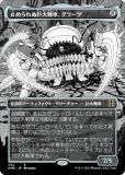 ޥå㥶 ONE JP 334 ߤ̵֡顼 (ܸ 쥢) ե쥯ʤ