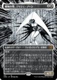 ޥå㥶 ONE JP 415 졢ꥷ塦Ρ (ܸ å쥢) ե쥯ʤ