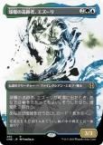 ڥƥåסɡץ꡼ȡե͡ۥޥå㥶 ONE JP 460 ؤ׼ԡ (ܸ 쥢) ե쥯ʤ