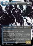ڥƥåסɡץ꡼ȡե͡ۥޥå㥶 ONE JP 477 Ѵ󥻡 (ܸ 쥢) ե쥯ʤ
