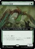 FOILۥޥå㥶 ONE JP 389 դ줿 (ܸ 쥢) ե쥯ʤ