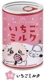 10.ߥ륯ۤ mitamemo ̥Хå