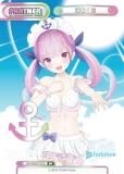 ReС HP/002B-P22S ̫ (PP ץߥѥ) ֡ѥåץ饹 ۥ饤֥ץ Vol.2