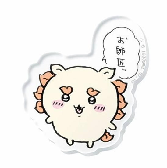 12.シーサー】 ちいかわ キャラマグネッツ - トレカ&ホビーの