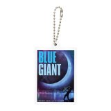 【アクリルキーチェーン(4)ビジュアル】BLUE GIANT アクリルキーチェーン&缶バッジ
