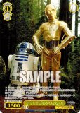  SW/SE39-006FOP ȤĤ˵ˡC-3POR2-D2 (FOP եѥ) ץߥ֡ / STAR WARS