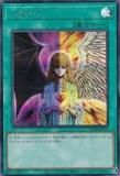 ͷ RC04-JP051 Ѥ (ܸ åȥ쥢)