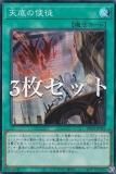 3祻åȡͷ RC04-JP063 ŷλ (ܸ ѡ쥢)
