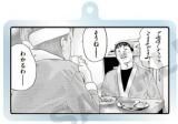 ڥ襦ۥե֥ դ륭ۥ