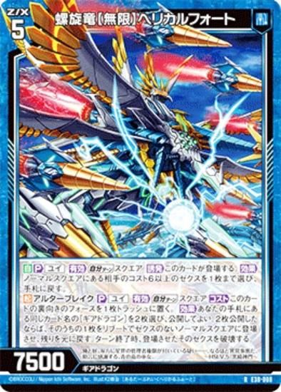 オリジナル 遊戯王 カード 遊戯王OCG デュエルモンスターズ - powertee.com