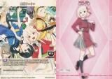 PSA10 ビルディバイド　錦木千束　BR サイン 箔押しサイン】ビルディバイドTCG ブライト BB-LR-064BR 神から