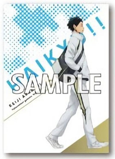 【赤葦京治】ハイキュー!! 登校 A5ポストカード - REALiZE トレカ&ホビー