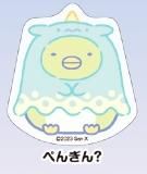 ڤڤ󤮤󡩡 ߤå餷 ФΥʥȥѡ뤷