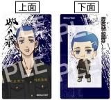 ڼȬ٥󥸥㡼 DE֥å