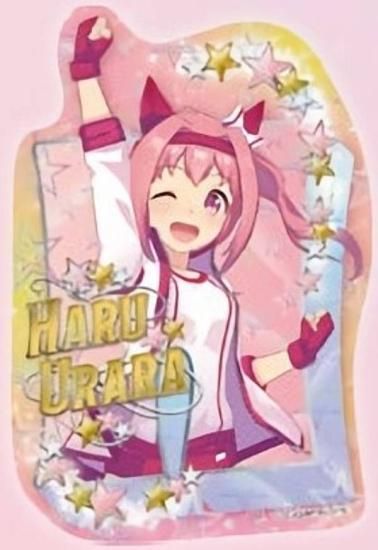 ハルウララ】ウマ娘 プリティーダービー メタルステッカーセット