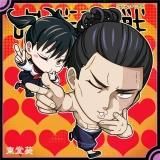 ڼ 5-24 Ʋ ( ѡ쥢)  ˤդ᡼ Ѳǥե᥷륦ϡvol.5