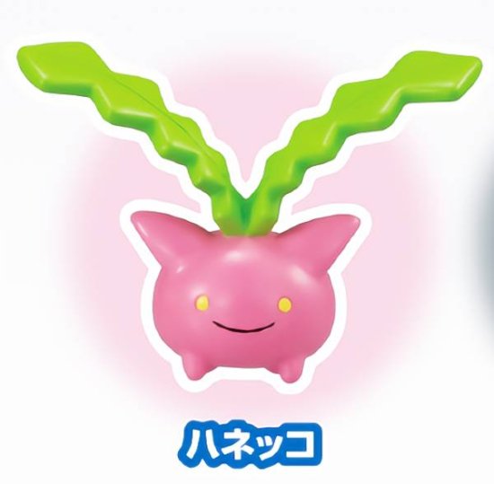 【ハネッコ】 ポケットモンスター ポケモンゲットコレクションズガム ワクワク！ポケモンとの出会い - REALiZE トレカ&ホビー