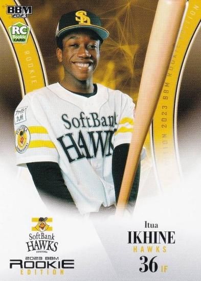 [10枚限定] BBM 2023 1st イヒネ・イツア 直筆サインカード RC 10枚限定] BBM 2023 1st 福岡ソフトバンクホークス イヒネ