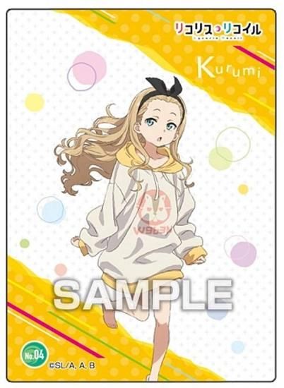 【激レア】リコリコ　クルミ　サインカード Amazon.co.jp: BR ビルディバイド リコリス・リコイル 最強