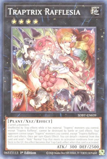 遊戯王 SDBT-EN039 フレシアの蟲惑魔 Traptrix Rafflesia (英語版 1st Edition ノーマル) - REALiZE  トレカ&ホビー