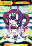 ReС FG/001B-P015 Ƹ (NBP ֥ͥ饤ȥѡȥʡ) ֡ѥå Fate/Grand Carnival