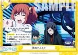 Reバース　ロジデレNBPセット Reバースfor you｜TCGシングルカード通販なら「193net」