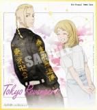 No.12 ζܻޡ ٥󥸥㡼 ART2