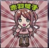 No.04 ֱջҡ ӥåޥ祳 ˤ󤸥ޥ祳