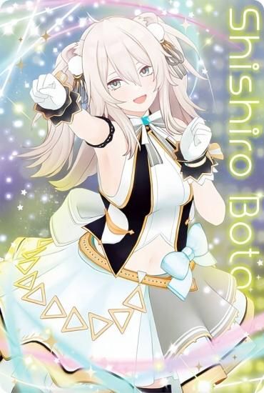 29 獅白ぼたん (メンバーカード)】 ホロライブ ウエハース2
