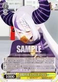  HOL/W104-025S Ȥ ץ饹ͥ (SR ѡ쥢) ֡ѥå ۥ饤֥ץ Vol.2