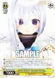  HOL/W104-035S ΤΤȤ ŷʤ (SR ѡ쥢) ֡ѥå ۥ饤֥ץ Vol.2