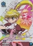 Hunter×hunter 35+1セット Hunter×hunter 35+1セット Hunter×hunter 35+1セット