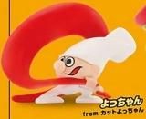 ڤä(fromåȤä)̲ۻҥ饯 ޥå