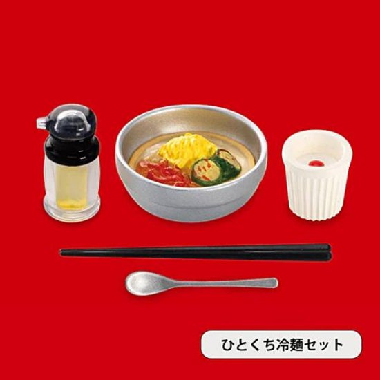 ひとくち冷麺セット】焼肉きんぐ ミニチュアコレクション - REALiZE