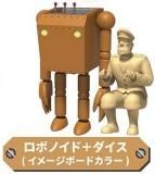 ڥܥΥ+(᡼ܡɥ顼)̤辯ǯʥ ܥΥ