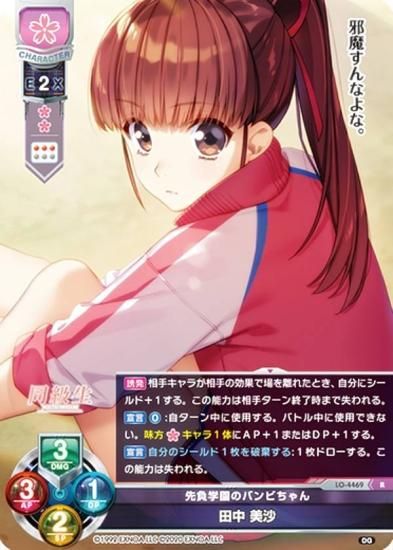 デュエマ 血貴き侵略 ブラッドゾーン 葛葉 シークレット サイン デュエル