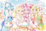 [󲡤] No.20 ǥꥷ㥹ѡƥ(ϡ)ץꥭ奢 (SSR)  ץꥭ奢ɥϡ7