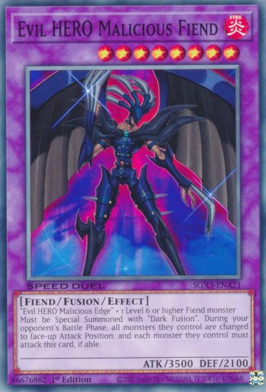 ͷ SGX3-ENA21 šݣȣţң ޥꥷ㥹ǥӥ Evil HERO Malicious Fiend (Ѹ 1st Edition Ρޥ)