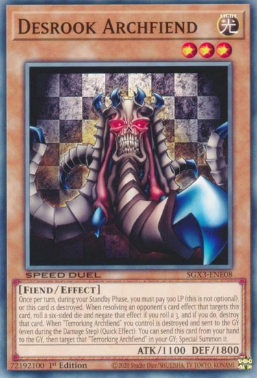 ͷ SGX3-ENE08 ǥ롼ǡ Desrook Archfiend (Ѹ 1st Edition Ρޥ)