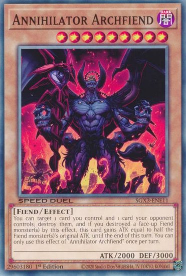 ͷ SGX3-ENE11 ǥǡ Annihilator Archfiend (Ѹ 1st Edition Ρޥ)