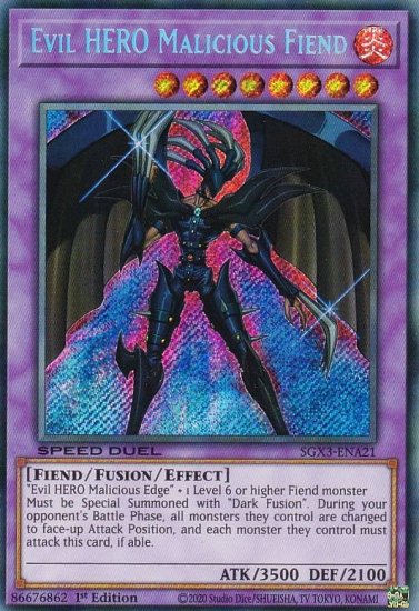 ͷ SGX3-ENA21 šݣȣţң ޥꥷ㥹ǥӥ Evil HERO Malicious Fiend (Ѹ 1st Edition åȥ쥢)