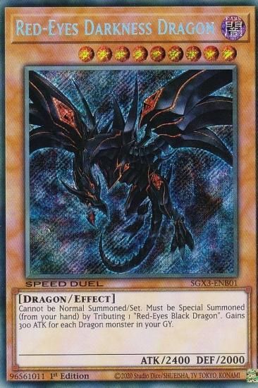 遊戯王OCG デュエルモンスターズ真紅眼の闇竜